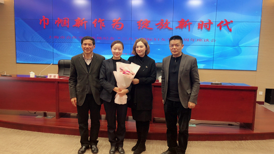 上海福寿园墓地参加市合作交流系统“三八”国际妇女节座谈会