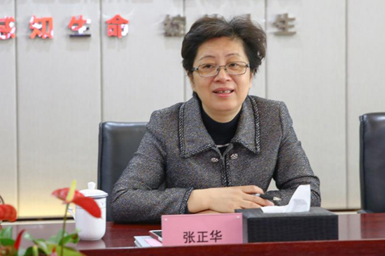 上海福寿园墓地迎青浦区政协秘书长张正华一行到访考察