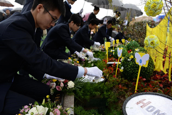 西郊福寿园墓地举办璧山区首届困难群众免费生态安葬活动