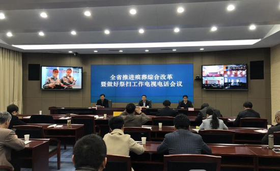 上海墓地：推行绿色、惠民、生态殡葬，江苏省准备这么做！