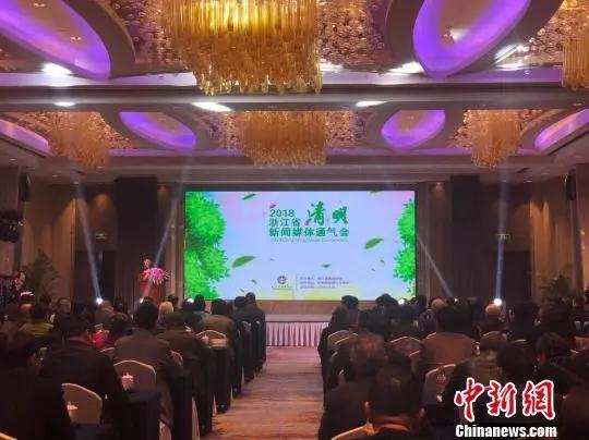 上海墓地：浙江省探索“生前享有”奖补政策，推行节地生态安葬