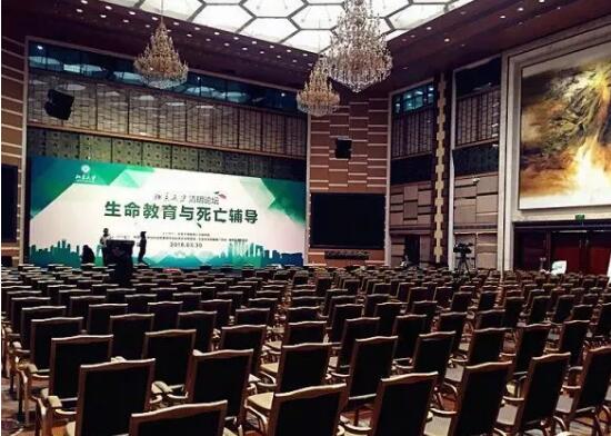 微语清明：生命教育的共同体