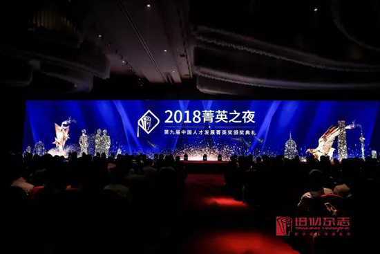 上海福寿园墓地：不好意思，又让大家吃惊了