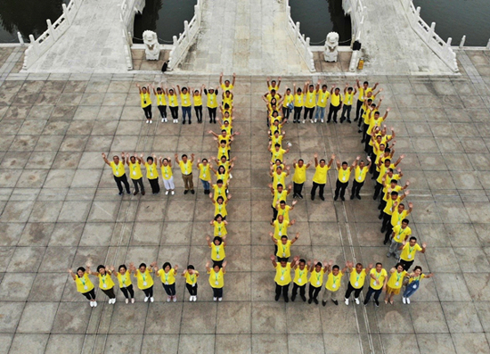 第38期全国现代公墓建设培训班圆满落幕