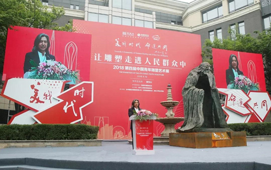 上海福寿园墓地雕塑师作品入选第四届中国青年雕塑艺术展