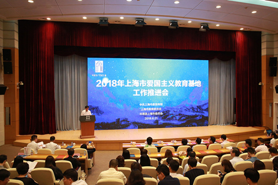 上海福寿园墓地人文纪念馆喜获两项荣誉