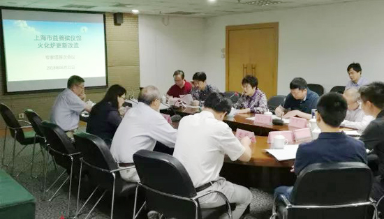 上海墓地：殡葬中心召开益善一号炉组火化炉改造会议