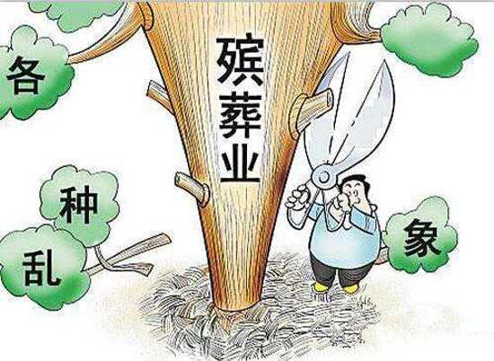 上海墓地：全国各地迅速贯彻落实民政部关于全国殡葬领域突出问题专项整治行动