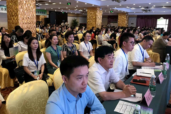 上海福寿园墓地：生命服务学院出席中国生命关怀协会年会