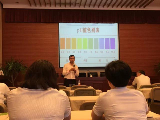 上海古园墓地开展“紧急救护、职业健康知识”讲座
