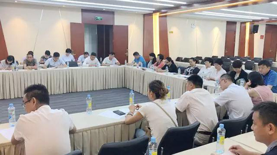 上海墓地：市殡葬行业协会召开大会
