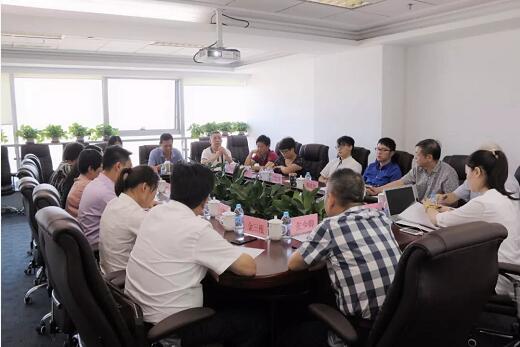 上海至尊园墓地与静园墓地重组后第一次新老股东交流会