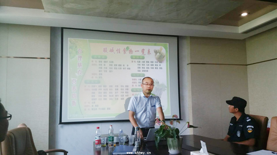 上海海湾园墓地开展“健康咨询”应急救护培训活动