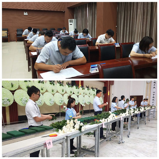 福寿园墓地：集团举办殡仪服务培训（花艺班）