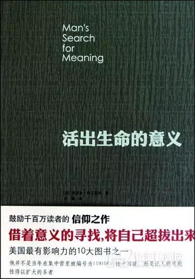 上海墓地：如果生命可以涂色，你想选什么颜色？