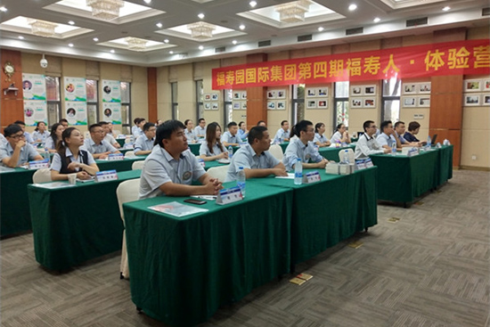 上海福寿园墓地：集团举办第四期福寿人·体验营