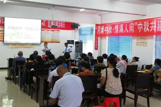 福寿园墓地：万寿山陵园与街道社区举办中秋共建活动