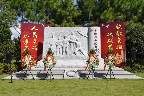 上海福寿园墓地：海港陵园举办浦东书院镇烈士纪念日活动
