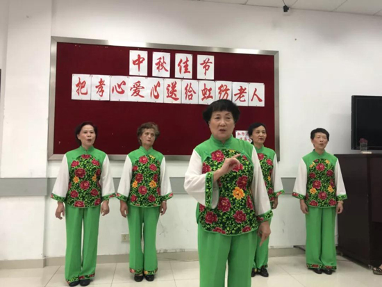 上海古园墓地：滨海公益进社区，古园爱心有真情