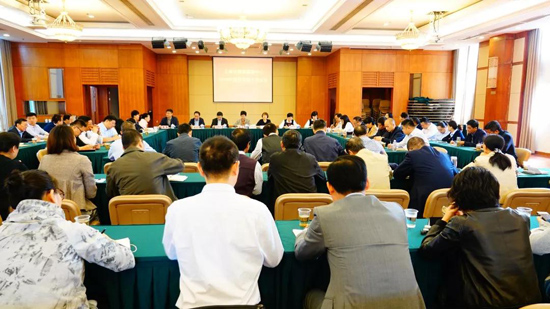 上海墓地：殡葬中心召开2018年第四季度工作会议