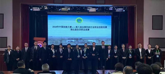 上海墓地：全国民政行业殡仪职业技能大赛，上海队赛出水平！