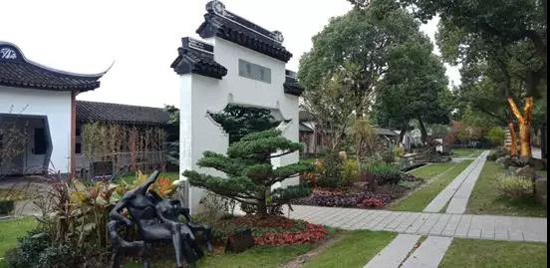 上海古园墓地日暖园林花宜赏