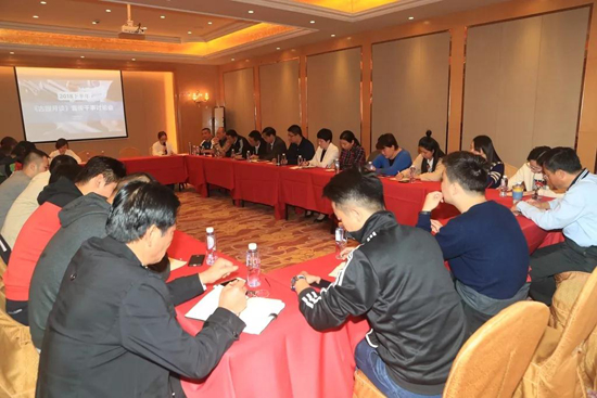 上海古园墓地创建无焰墓区，共享绿水青山