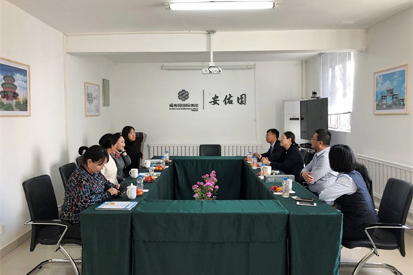福寿园墓地：蒙古殡协主席爱德玛参观考察安佑墓园