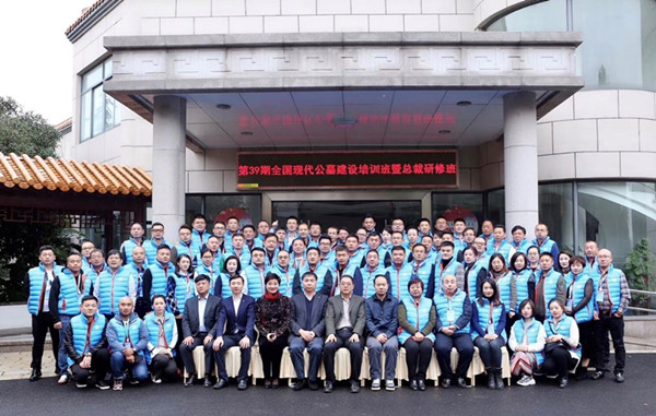 上海福寿园墓地：建设和谐殡葬 传承人文精神