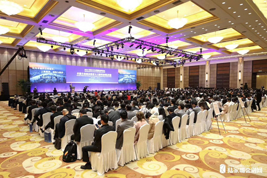 上海福寿园墓地被评为上海市公共关系协会2018年度优秀会员