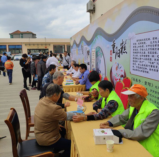 上海海湾园墓地：永林公益基金会启动帮困行动