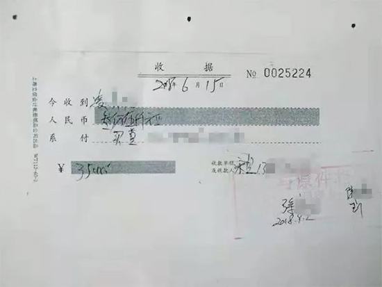 上海墓地：警惕！多名中老年因为一块墓地被骗！损失70万余元！