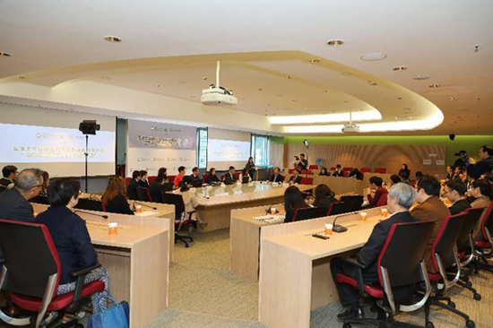 上海福寿园墓地：“沪港大专院校生命教育新媒体创意大赛”正式启动