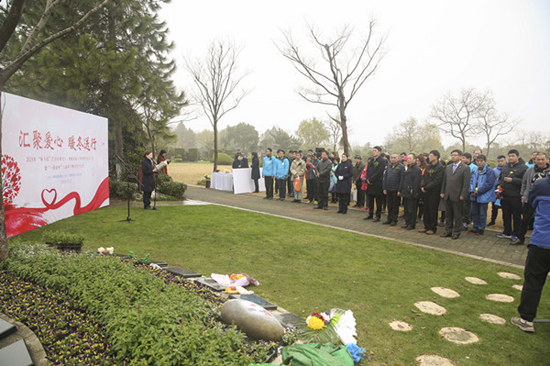 上海福寿园墓地推出沪上首个公益型契约，首批11人集体签约