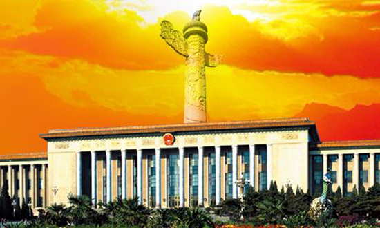 【墓地摘报】四部门联合印发通知，建立健全经营性公墓监督管理机制