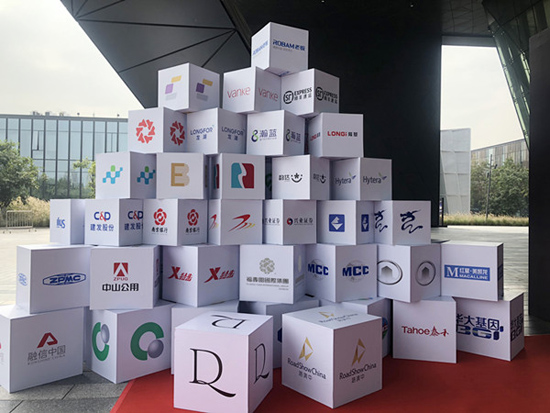 上海福寿园墓地：集团荣获2018年度中国卓越IR最佳案例奖