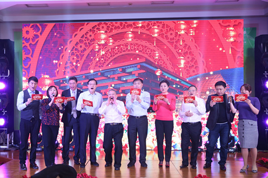 上海福寿园墓地：集团举办2019年新春年拜会