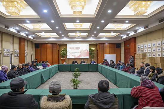 上海福寿园墓地举办扶贫帮困爱心活动