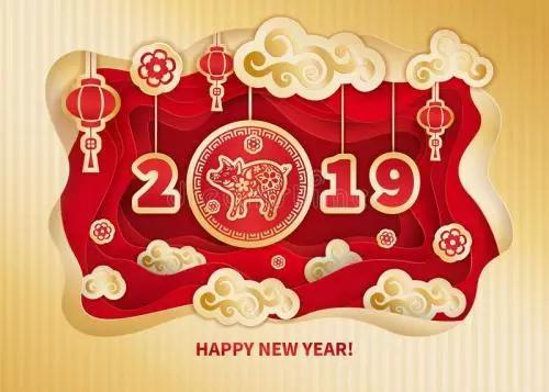 上海墓地：市殡葬中心新春致辞