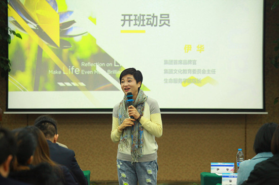 上海福寿园墓地：集团举办2019年“五员”营销集训营