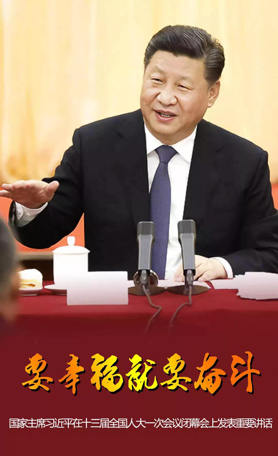 上海墓地：阳春三月，让我们一起探索“幸福”的秘密