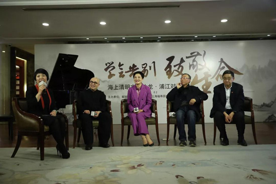 墓地快报 | 福寿园墓地举办海上清明文化沙龙·浦江对话，殡葬改革大势所趋