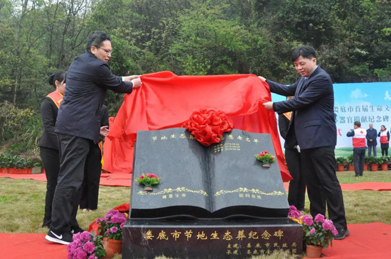 上海墓地：这里把殡葬改革办成了生命文化的节日