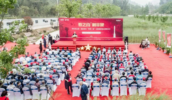 上海墓地：安吉龙山源公墓举行“两弹一星”主题雕塑揭幕仪式