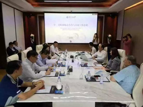 上海墓地：中、美殡葬协会合作与交流工作会谈在广东举办