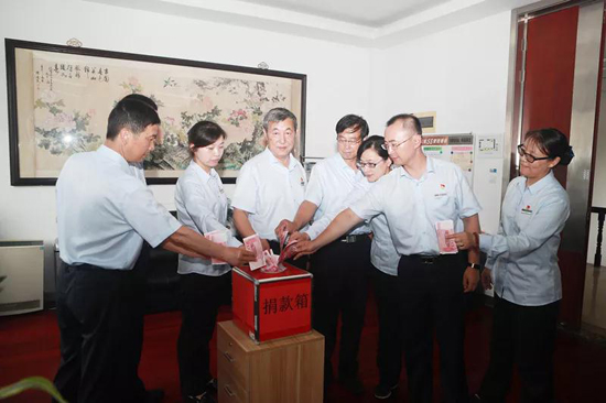上海古园墓地：坚守初心使命，情暖困难职工