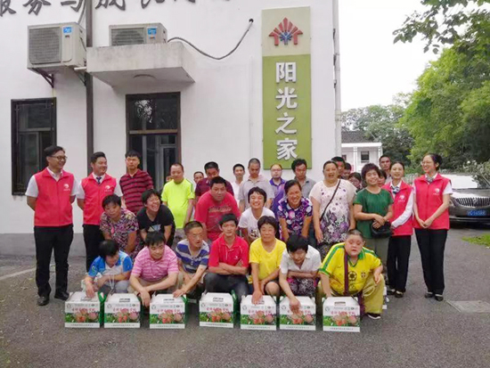 上海至尊园墓地党团支部走进朱家角“阳光之家”