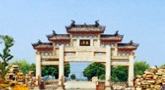 松隐山庄