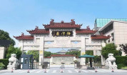 上海墓地｜具有尊严和安宁的永恒安息之地——奉贤海湾墓园