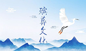 上海墓地 | 挑选上海墓地时，需要考虑位置的朝向吗？